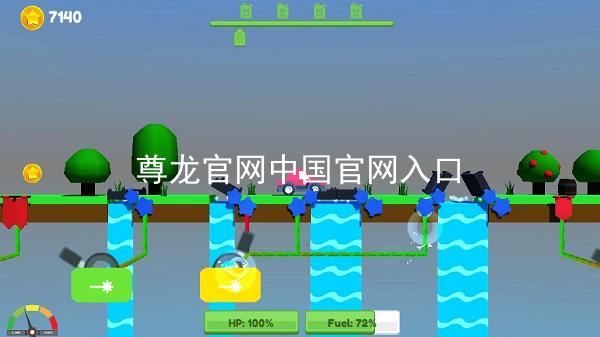 尊龙官网中国官网入口