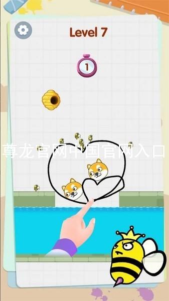 尊龙官网中国官网入口