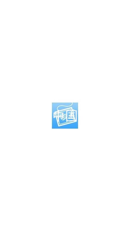 尊龙官网中国官网入口
