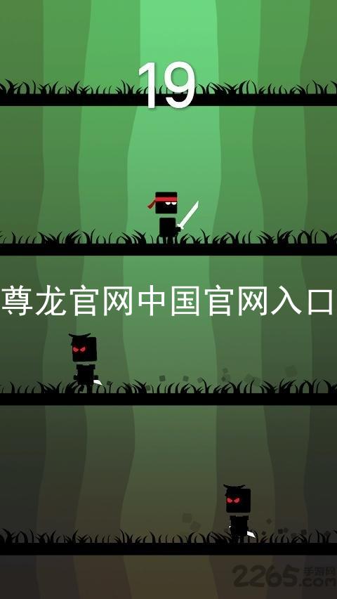 尊龙官网中国官网入口