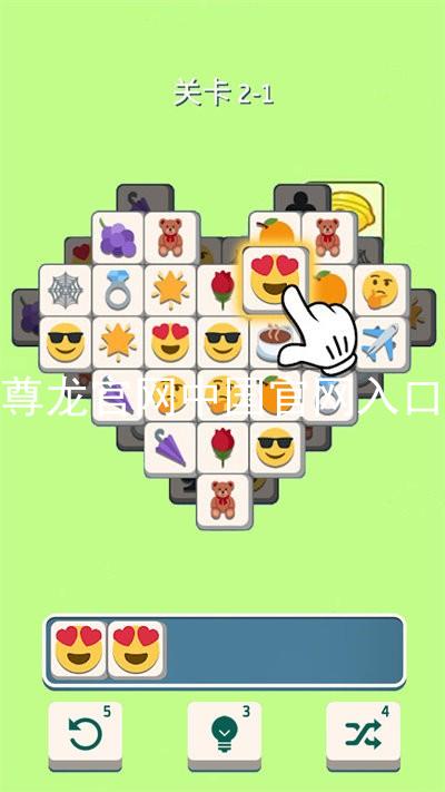 尊龙官网中国官网入口