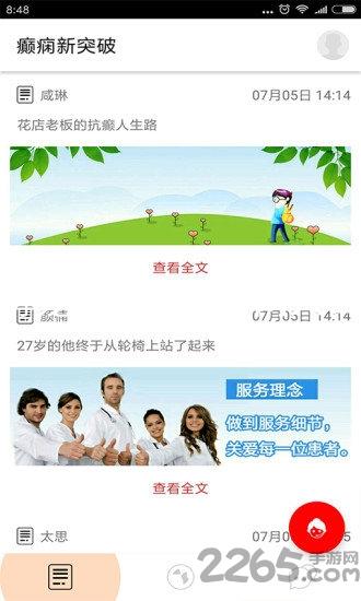 尊龙官网中国官网入口